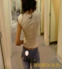 CUMINSIDE87