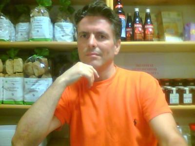 jimbio, Serrai, , Graikija